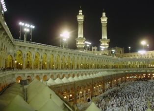 Kabe'nin revakları Çamlıca'ya