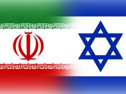 Haaretz İsrail'in İran'a saldırı planını açıkladı