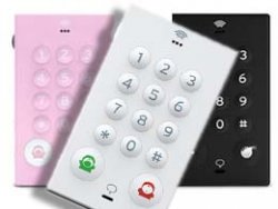 Dünyanın en akılsız telefonu