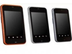 Bu uygulamayla izleniyor olabilirsin