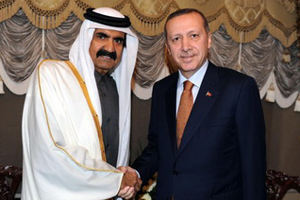 İşte Erdoğan'ın son hali