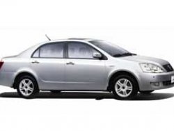 Geely'den Aralık ayı kampanyası