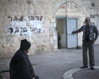 Kudüs'te cami kundaklandı