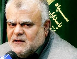 İran Batı'yı böyle vuracak