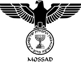 MOSSAD sırlarını ilk kez ifşa etti!