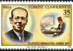 Telgrafçı Hamdi Bey anılıyor