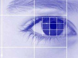 Şifreniz gözünüz olacak