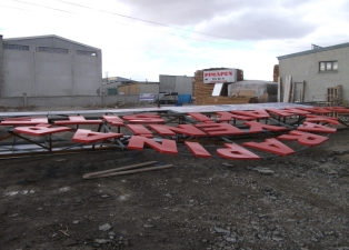 Karapınar'da şiddetli lodos