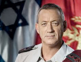 İsrail, Alevilere kucak açtı