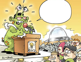 'Ne Hrant'ım ne Ermeniyim! Ben AKP'liyim'