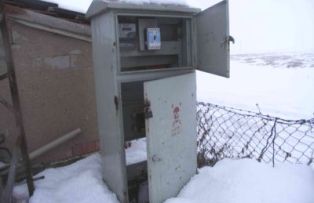 Kulu'da trafo hırsızlığı