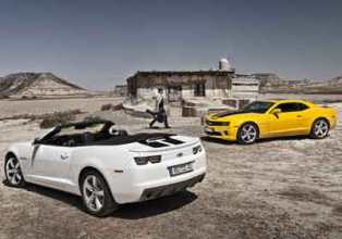 Chevrolet Camaro Türkiye'de