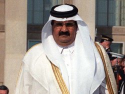 Katar Emiri Türk Telekom için harekete geçti