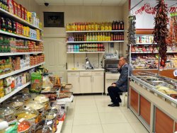 Erdoğan'ın yılın siyaset fotoğrafı seçilen karesi