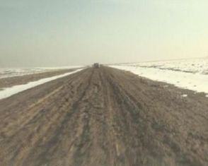 Off-Road yolu gibi ilçe yolu