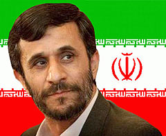 İsrail, İran'ı suçlamaya devam ediyor