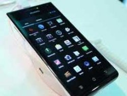 Dünyanın en hızlı telefonu