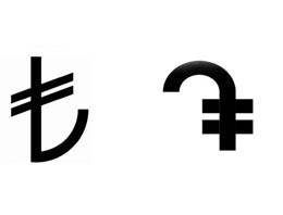 Ermenilere göre sadece çizgisi ortak