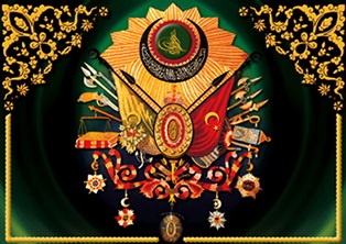 İşte Osmanlı'nın yönettiği ülkeler! FOTO