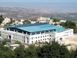 İran ve İsrail'i buluşturan proje