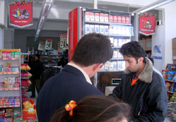Karapınar Afra çalışıyor