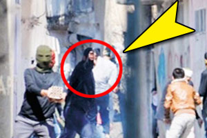 Polise hain kurşun BDP binasından