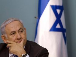 İsrail Yahudiler için kuruldu