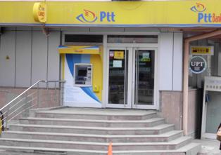 Bakan çözmüştü ama!