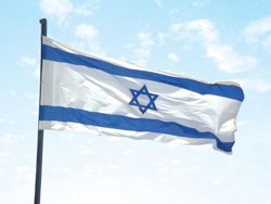 İsrail donanmasında tatsız 1 Nisan şakası