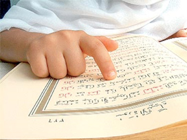 Kuran dersinde abdest şart mı tartışması?