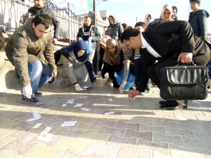 Konya Emniyet Müdürlüğü'nden ''kartvizit'' açıklaması