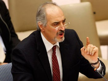 Caferi, Türkiye'ye sert sözlerle yüklendi