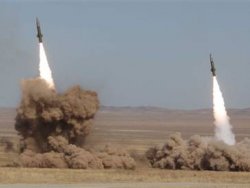 Kuzey Kore'nin füzesi okyanusa çakıldı