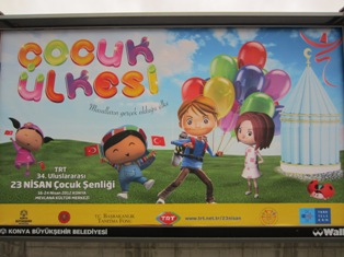 Kubbe-i Hadra’da büyük yanlışlık!