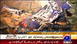 Pakistan'da uçak düştü