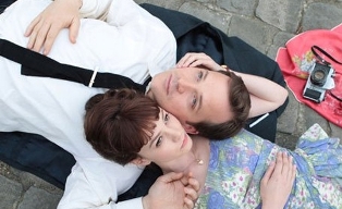 4 kez aşık oluyoruz!