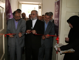 ANADER’den “Sevgi Kermes”i