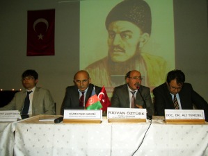 Türkmen Şair Firagi, Konya'da anıldı