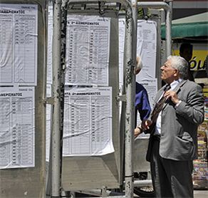 İki büyük hezimete uğradı