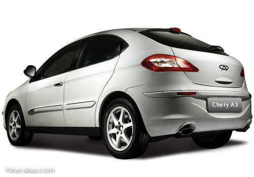 Chery yatırıma geliyor