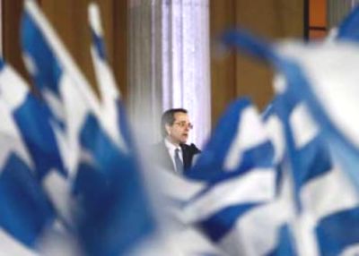 Yunanistan'da yeni kabine tamam