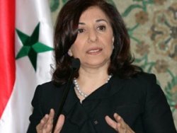 Suriye'den Erdoğan'a 5. madde yanıtı