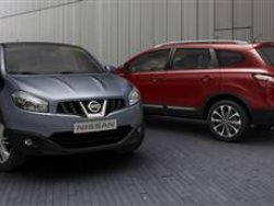 Nisan Nissan'a yaradı