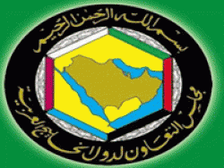 Ortadoğu'da İran'a karşı güç birliği