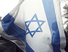 İsrail bir ilke imza attı