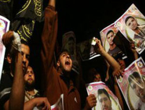 5 Filistinli vekil gözaltında