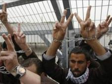 Filistinlilerden 64. yılında 'Nakba' anması