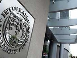 Türkiye IMF ilişkisi: İnönü ile başladı Erdoğan'la bitti