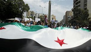 Suriye'de ilk kez bir muhalif idam edilecek