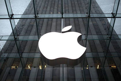 Dünyanın en değerli markası Apple